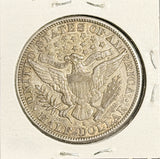 1894-S Barber Half Dollar, MS60+  (18189)