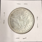 1907-S Barber Half Dollar, AU+. (18220)