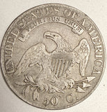 1824 Capped Bust Half Dollar, F/VF, O-107  R.2. (18281)