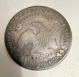 1817 Capped Bust Half Dollar, VG+, O-110a  R.2. (18285)