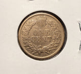 1864 'L' Indian Head  Cent, AU Details (18318)