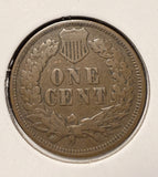 1870 Indian Head  Cent, CH XF, (18330)