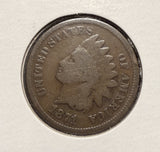 1871 Indian Head  Cent, Good, (18332)