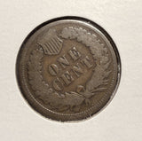 1871 Indian Head  Cent, Good, (18332)