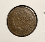 1879 Indian Head  Cent, XF, (18338)