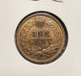 1881 Indian Head  Cent, MS60+, (18344)