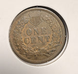 1885 Indian Head Cent, AU+, (18352)