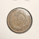 1908-S Indian Head Cent, XF, (18378)