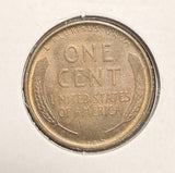 1909-P VDB Lincoln Wheat Cent, MS60+, (18382)
