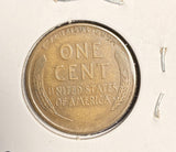 1911-S Lincoln Wheat Cent, AU BN. (18408)