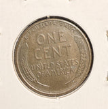 1916-S Lincoln Wheat Cent, MS60+ BN. (18430)
