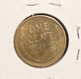 1921-S Lincoln Wheat Cent, MS60+. (18444)