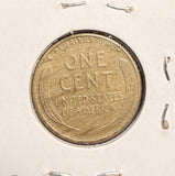 1923-S Lincoln Wheat Cent, MS60+ BN. (18450)