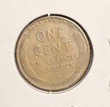 1931-S Lincoln Wheat Cent, AU Brown (18500)