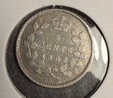 1882-H  Canadian 5ct Silver, VF. (18574)