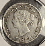 1891 Canadian 5ct Silver, VF. (18592)