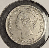 1892 Canadian 5ct Silver, XF. (18594)