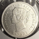 1897 Canadian 5ct Silver, VF. (18602)