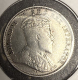 1902-H Large H Canadian 5ct Silver, XF.  (18618)