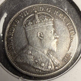 1903 Canadian 5ct Silver, XF.  (18622)