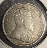 1907 Canadian 5ct Silver, AU. (18630)