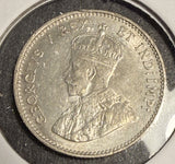 1911 Canadian 5ct Silver, AU. (18638)