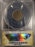1860 Indian Head Cent, AU50 ANACS (18706)
