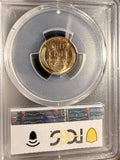 1909-P VDB Lincoln Wheat Cent, MS67RD, PCGS (18710) Fantastic Coin!