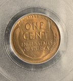 1912-D Lincoln Wheat Cent, MS64RD, PCGS (18720)