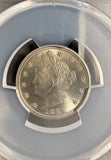 1884 Liberty 'V' Nickel MS64 PCGS (18728)
