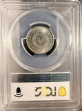 1884 Liberty 'V' Nickel MS64 PCGS (18728)