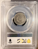 1884 Liberty 'V' Nickel PR65 PCGS (18732)