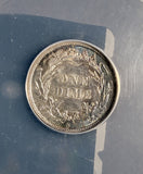 1908-S Barber Dime, AU58 ANACS (18754)