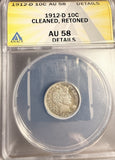 1912-D Barber Dime, AU58 Details, ANACS (18766)