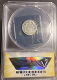 1912-D Barber Dime, AU58 Details, ANACS (18766)