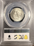 1951-S Washington Quarter, MS67 PCGS. (18774)