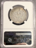 1892-O Barber Half Dollar, MS61 NGC. (18780)