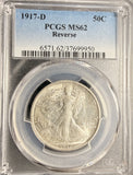 1917-D REV Walking Liberty Half Dollar, MS62 PCGS. (18784)
