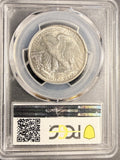 1917-D REV Walking Liberty Half Dollar, MS62 PCGS. (18784)
