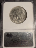 1918-S Walking Liberty Half Dollar, AU58 NGC+CAC. (18790)