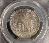 1918-S Walking Liberty Half Dollar, MS63 PCGS GS. (18792)