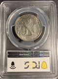 1918-S Walking Liberty Half Dollar, MS63 PCGS GS. (18792)