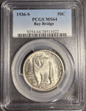 1936-S Bay Bridge Commemorative Half Dollar, MS64 PCGS (18798)