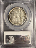 1936-S Bay Bridge Commemorative Half Dollar, MS64 PCGS (18798)