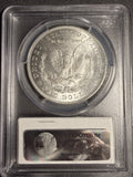 1878 7/8TF Strong, Morgan Silver Dollar, MS63 PCGS (18800)