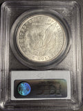 1880-CC Morgan Silver Dollar, MS60 PCGS (18804)