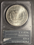 1881-S Morgan Silver Dollar, MS63 PCGS+CAC Rattler (18806)