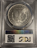 1882-O/S Morgan Silver Dollar, MS63 PCGS, (18816)