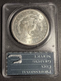1882-S Morgan Silver Dollar, MS63 PCGS+CAC Rattler (18818)