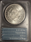 1883 Morgan Silver Dollar, MS63 PCGS+CAC Rattler (18820)